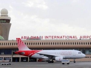 abu_dhabi_international_airport