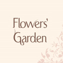 Flower\'s garden