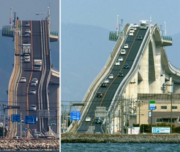 Eshima Ohashi, Japonia