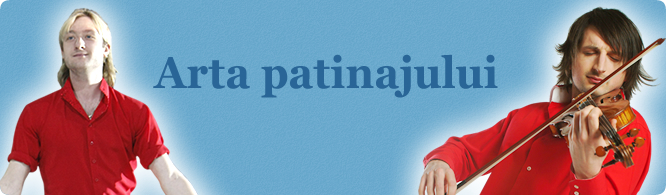 Arta patinajului