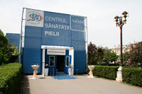 Centrul Sanatatii Pielii pentru a treia oara in Romania