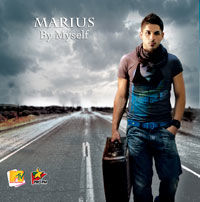 Marius lanseaza 