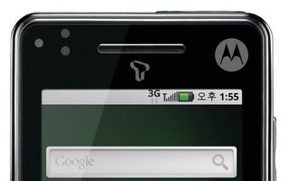 Motoroi, un nou telefon de la Motorola