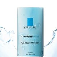 Hydraphase Intense pentru pielea deshidratata si sensibila