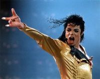 Mingea de baschet folosită de Michael Jackson în videoclipul 
