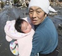 Cutremurul din Japonia: 40 de imagini şocante