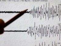 Cutremur în Vrancea: 4,4 grade Richter