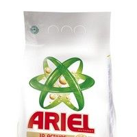 Ariel 3D Actives: detergentul care pătrunde în straturile profunde ale ţesăturii