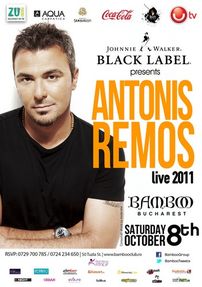 BAMBOO BUCURESTI PREZINTA CONCERT ANTONIS REMOS, CEL MAI RENUMIT ARTIST AL GRECIEI!