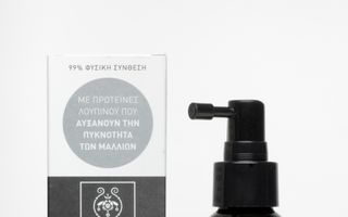 PROPOLINE Spray Tratament anti-cadere par pentru femei cu lupin si dafin