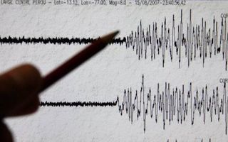 Cutremur în Vrancea de 4 grade Richter