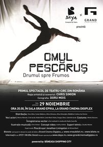 Primul spectacol de teatru-circ românesc