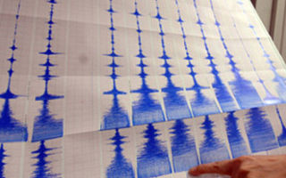 Cutremur de 3,2 grade în Câmpia Română, resimţit şi în Capitală