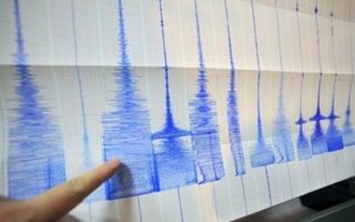 Cutremur de 5,9 grade în Bulgaria, simţit şi în România