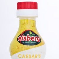 Caesar’s Dressing
