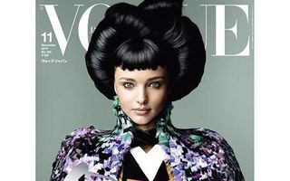 Miranda Kerr, gheișă pentru Vogue Japonia