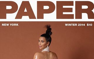 Kim Kardashian a pozat din nou provocator