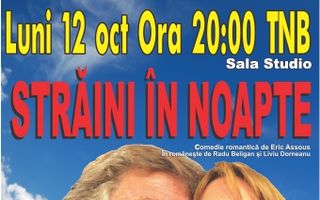 FLORIN PIERSIC și MEDEEA MARINESCU înregistrează un nou record cu piesa de teatru ”Străini în noapte”