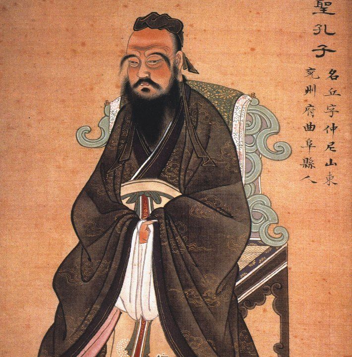 Invataturi ale lui Confucius