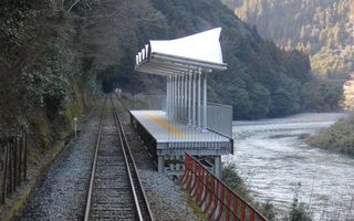 De ce sunt japonezii atât de diferiți de restul lumii: Au făcut o stație de tren doar pentru admirarea peisajului