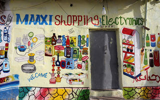 Cum arată magazinele din Somalia: Oamenii trebuie să vadă ce cumpără înainte de a intra - FOTO