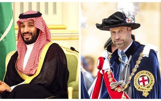 Cei mai bogați prinți ai momentului: averi fabuloase și povești de viață impresionante. Iată cine este pe locul 1