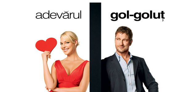 The Ugly Truth la Baneasa Drive in Cinema